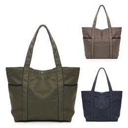 BB1221 NYLON SHOPPER BAG