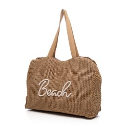BB1270 BROWN WOVEN BEACH TEXT BAG
